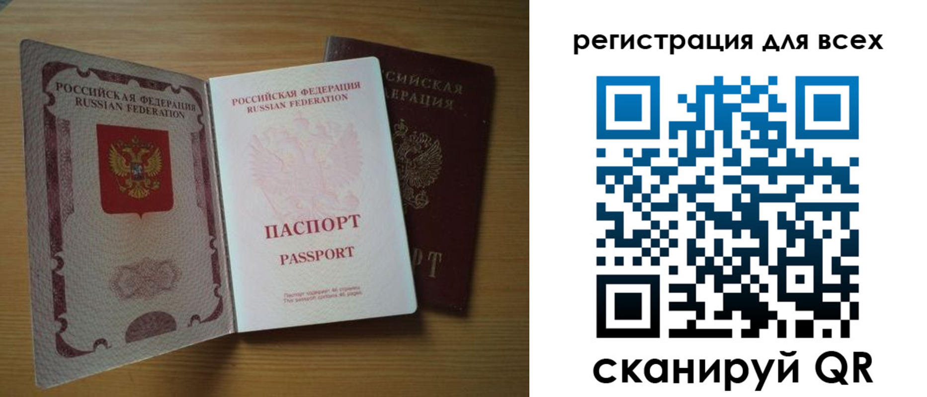 форма 3 в Лыткарино